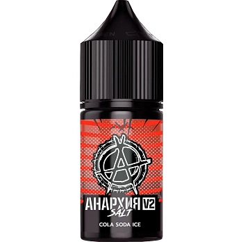 Ар АНАРХИЯ V2 SALT "КОЛА СОДА АЙС" 30-20