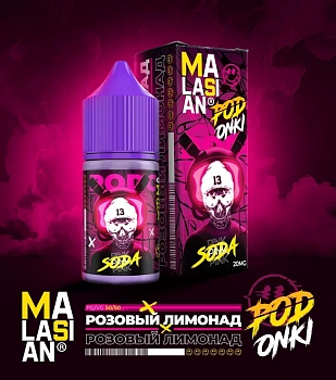 Ар MALASIA&PODONKI SALT Pink Soda 30-20