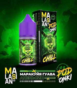 Ар MALASIA&PODONKI SALT Tropical Chill 30-20